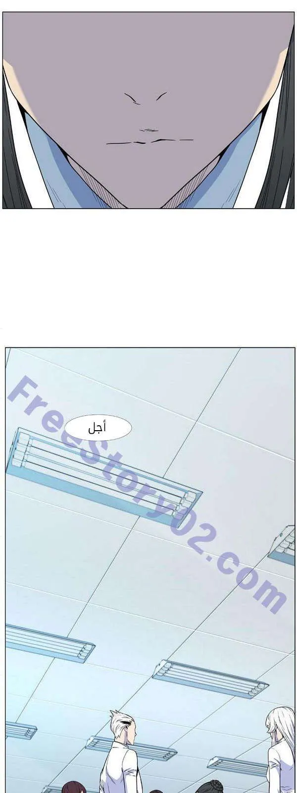 الصفحة 24 من 47
