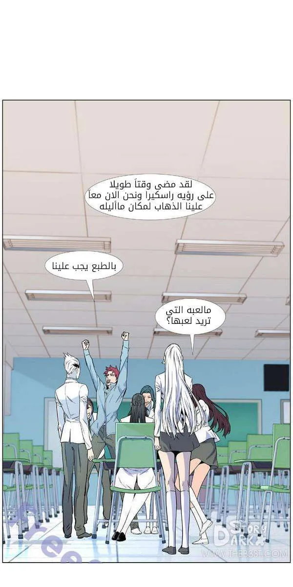 الصفحة 17 من 47