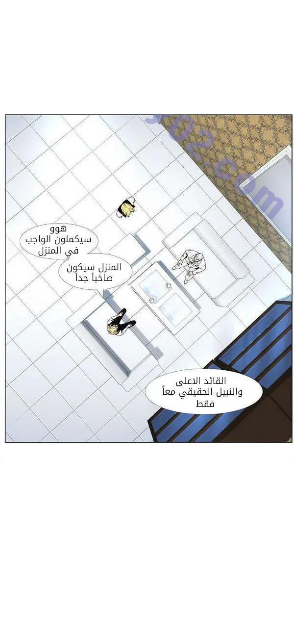 الصفحة 34 من 47