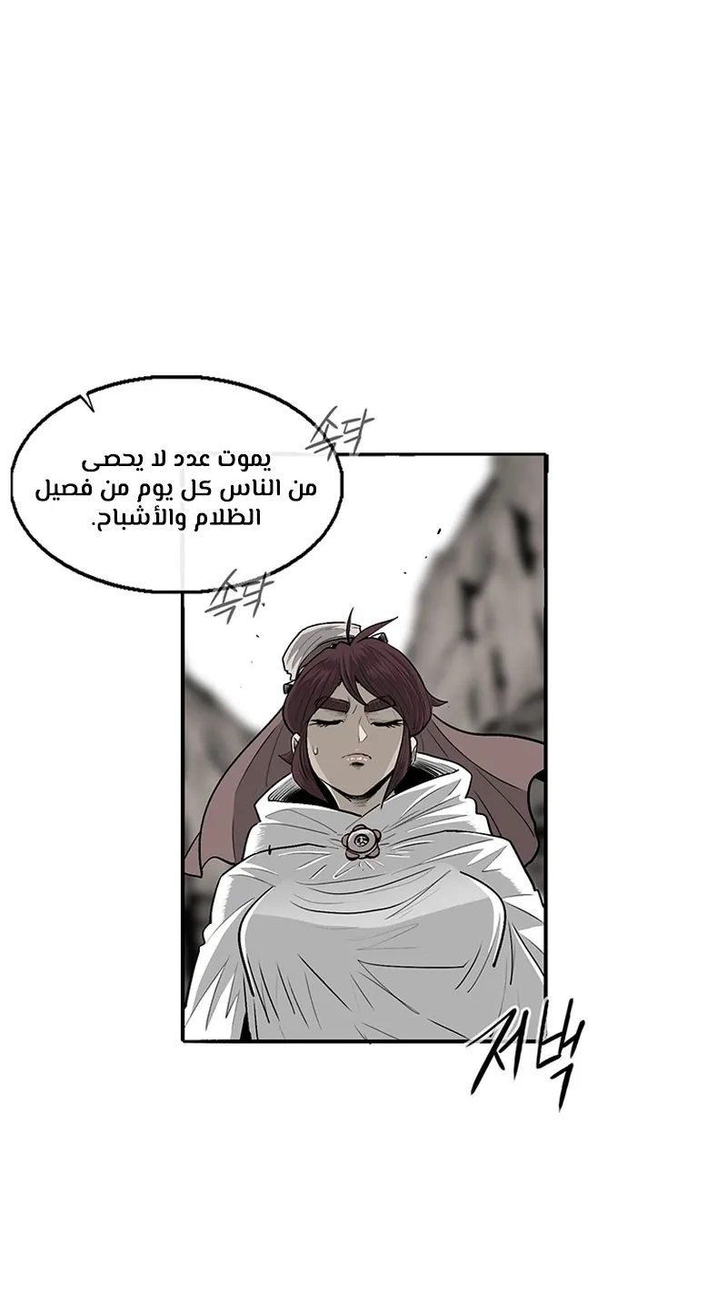 الصفحة 35 من 101
