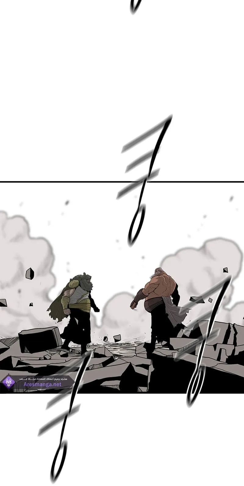 الصفحة 92 من 101