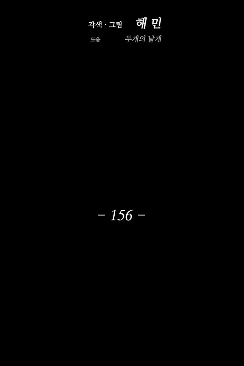 الصفحة 45 من 101
