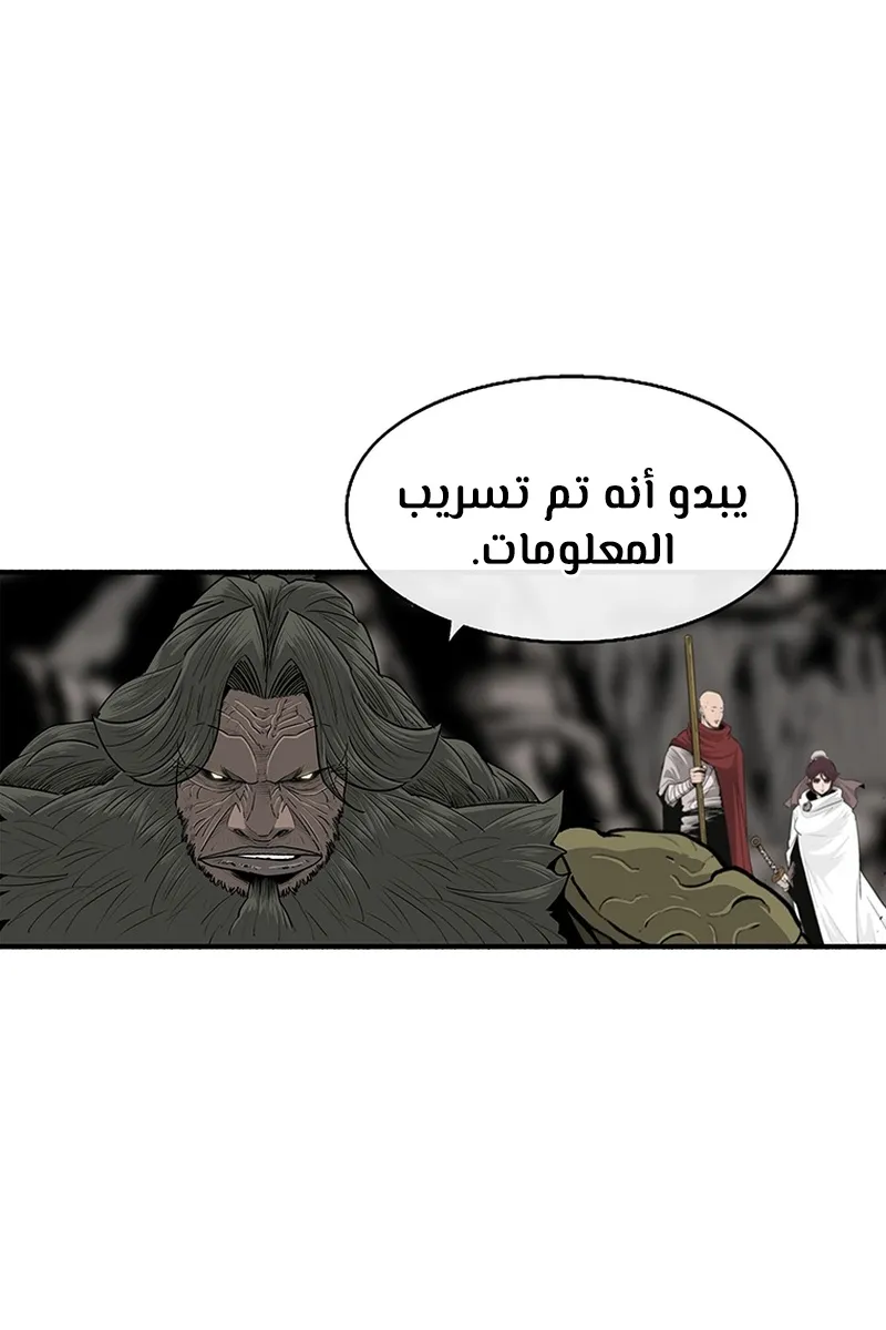 الصفحة 40 من 101