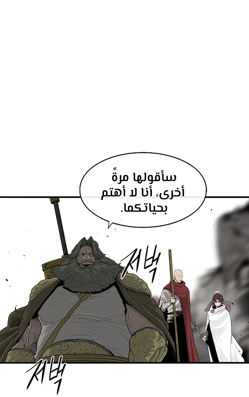 الصفحة 30 من 101