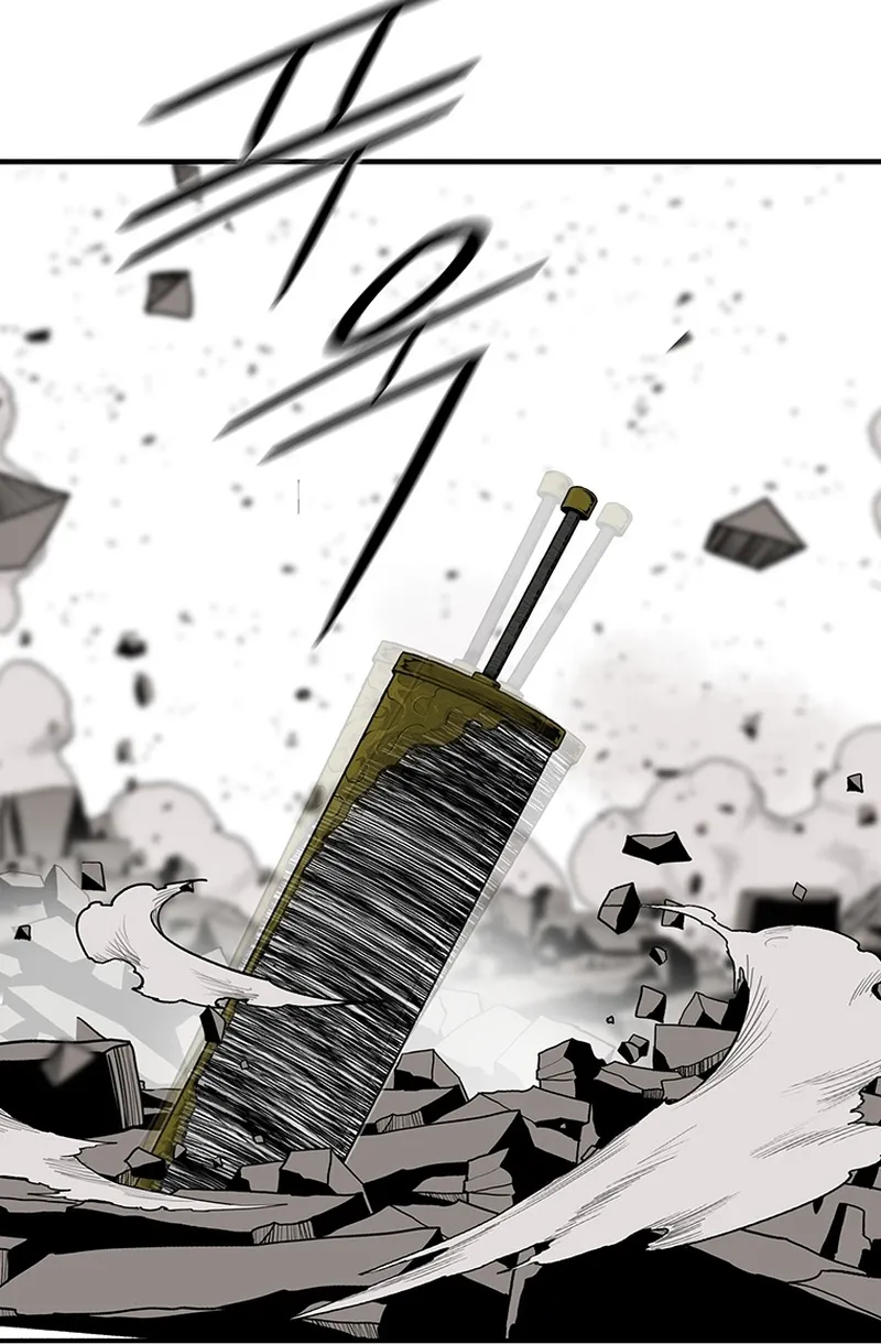 الصفحة 86 من 101