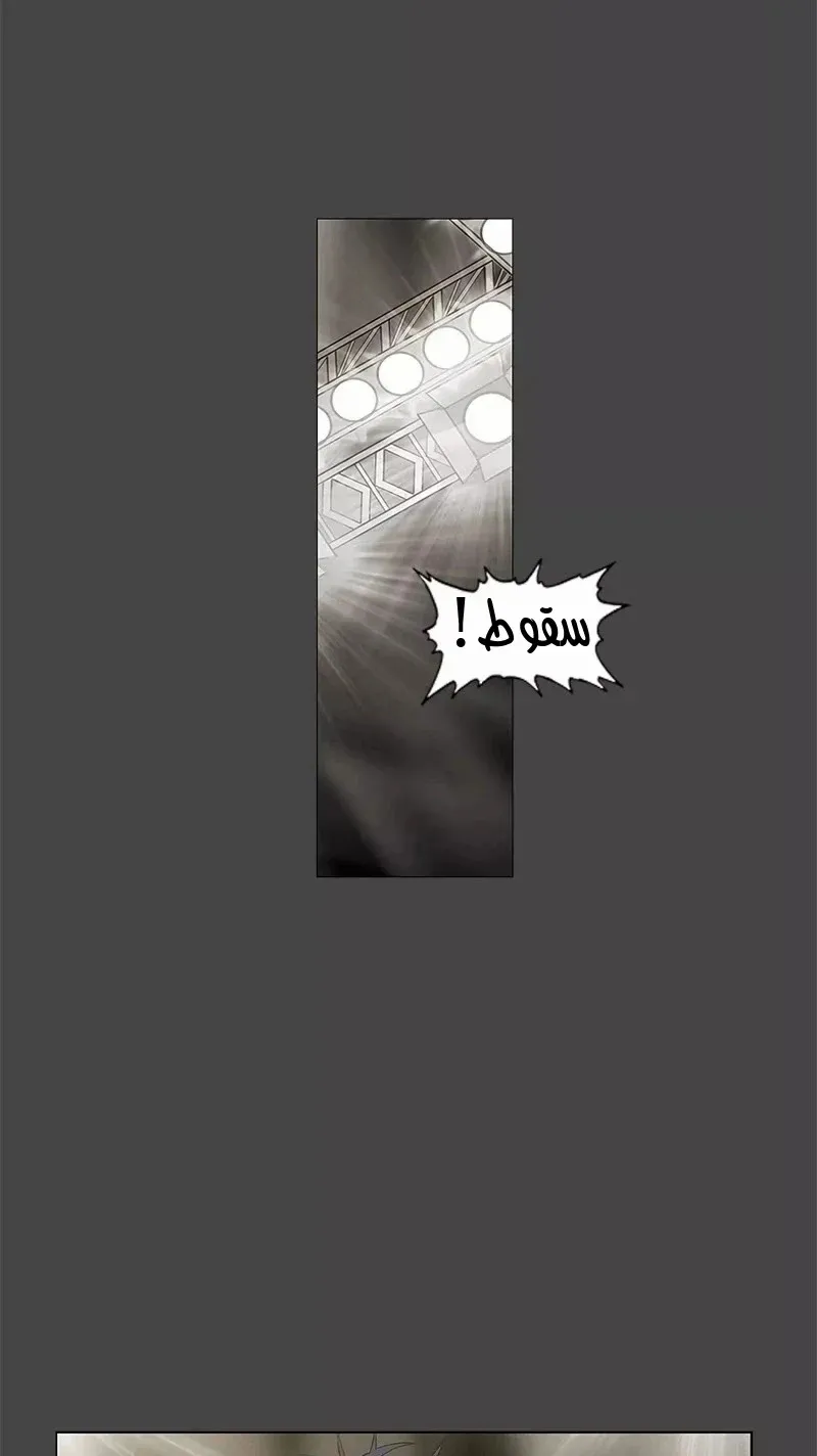 الصفحة 6 من 83