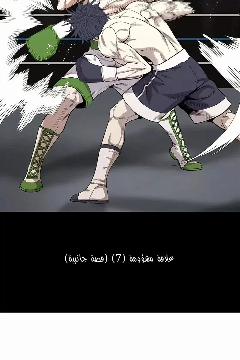 الصفحة 18 من 83