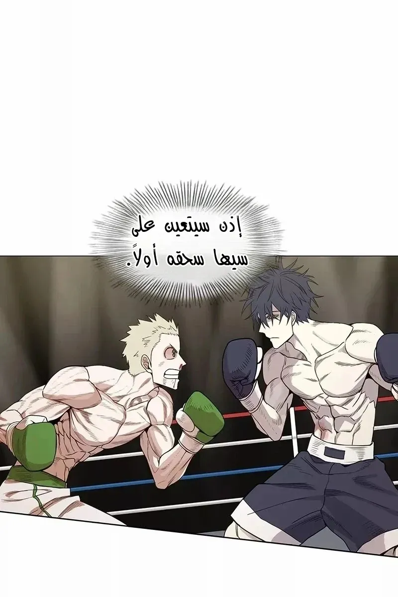 الصفحة 11 من 83
