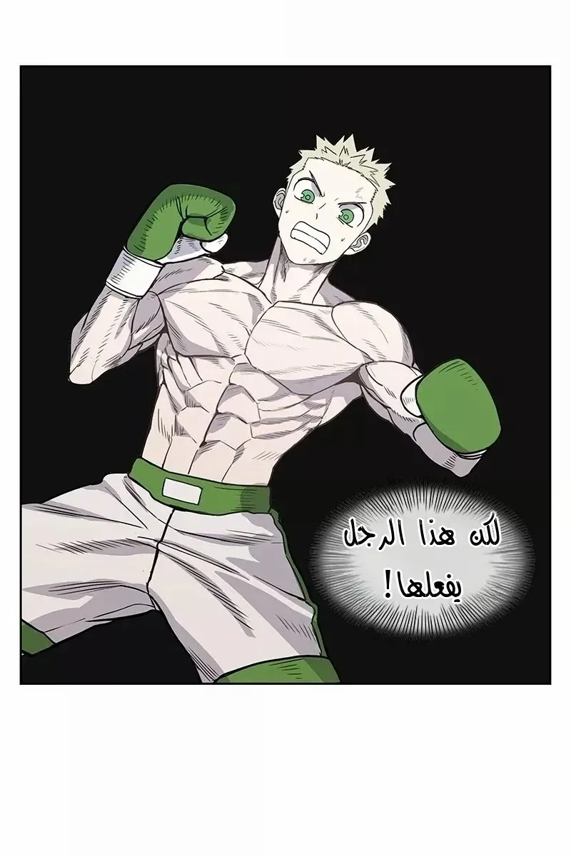 الصفحة 23 من 83