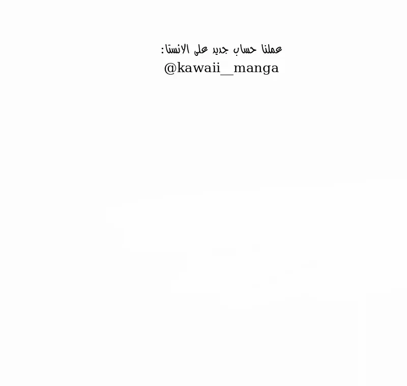 الصفحة 80 من 83