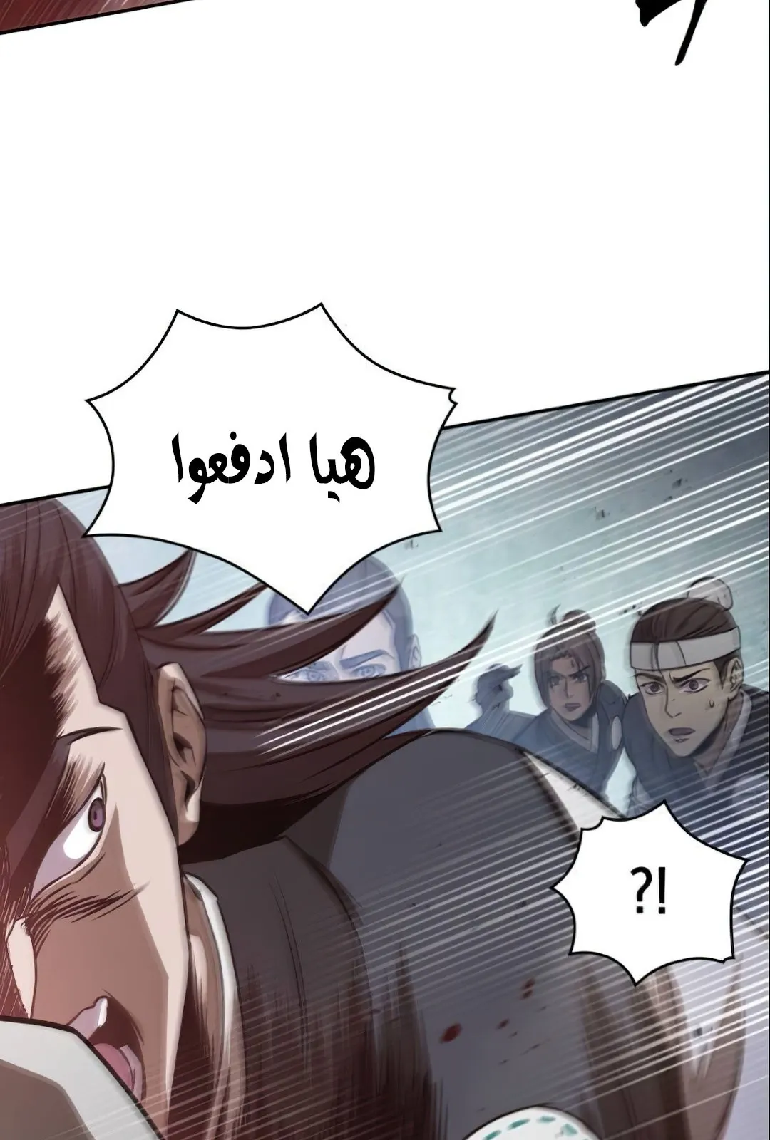 الصفحة 3 من 104