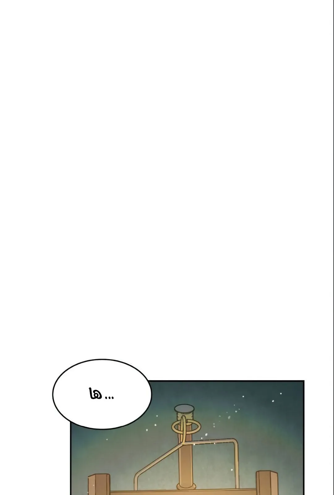 الصفحة 47 من 104