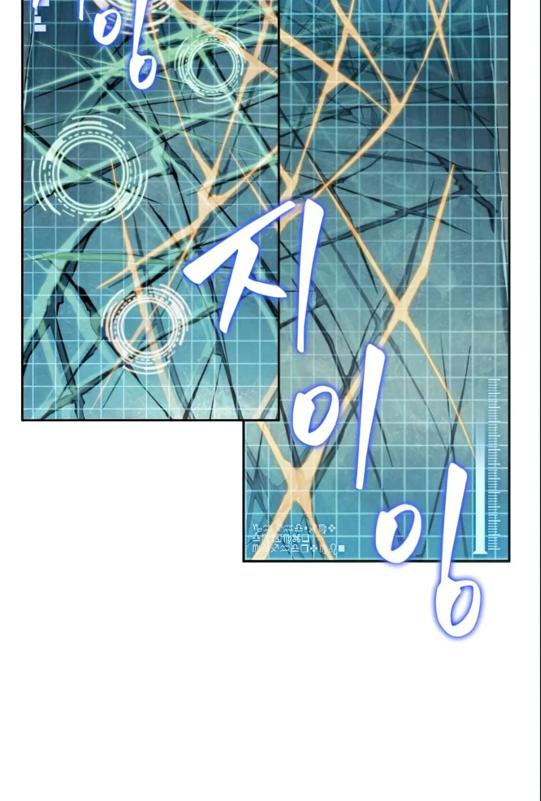 الصفحة 98 من 104