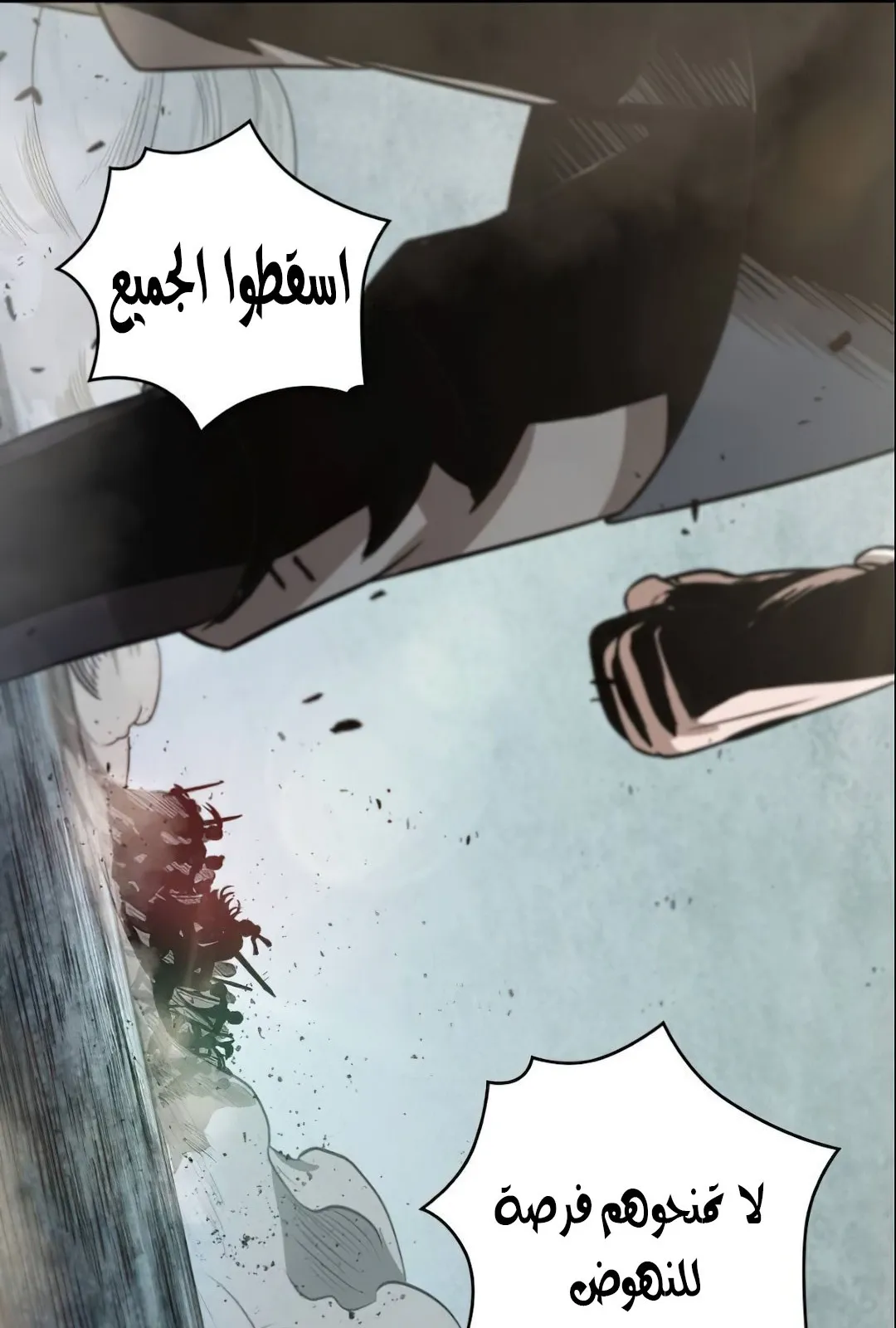 الصفحة 10 من 104