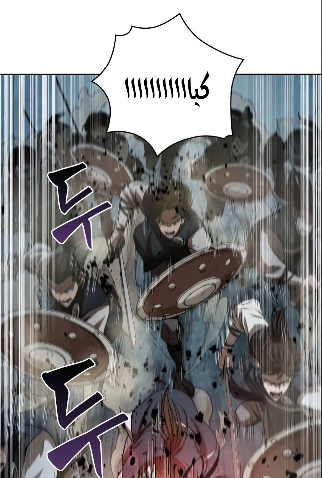 الصفحة 5 من 104