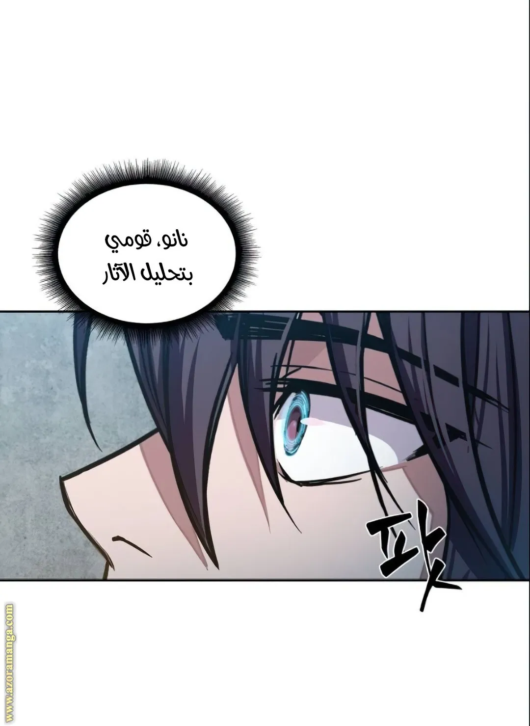الصفحة 84 من 104
