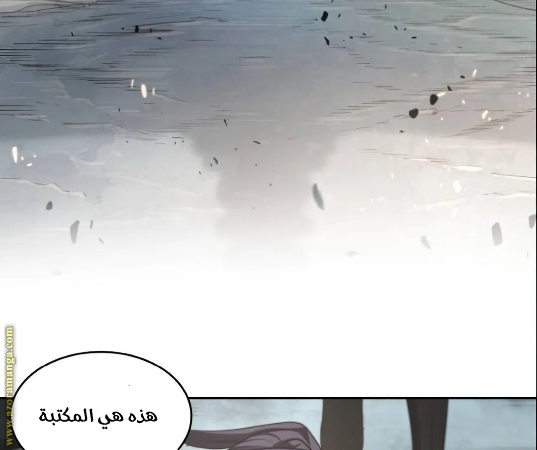 الصفحة 36 من 104