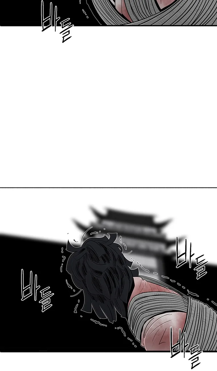 الصفحة 72 من 77