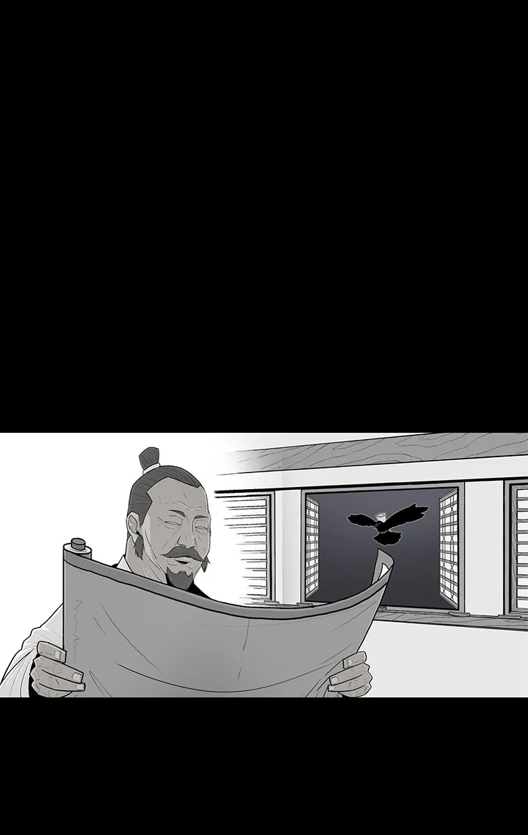 الصفحة 58 من 77