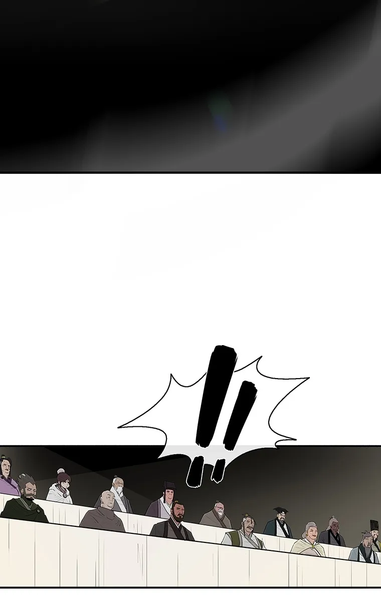 الصفحة 7 من 77