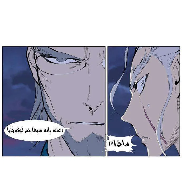 الصفحة 3 من 25