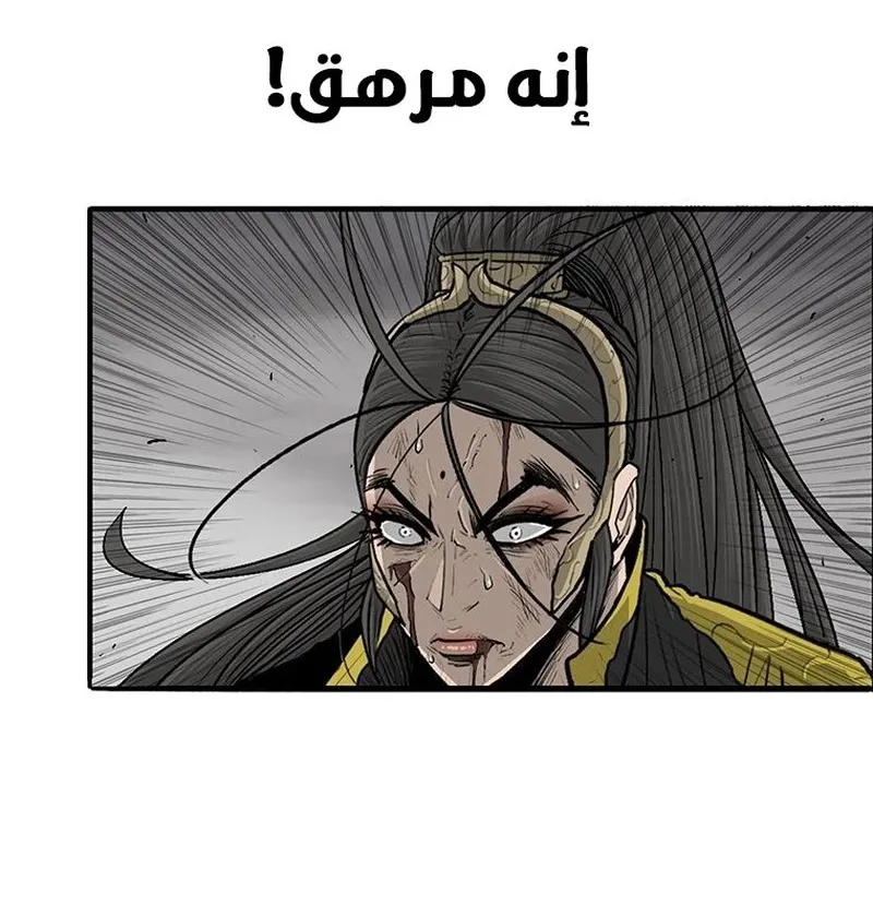 الصفحة 62 من 76