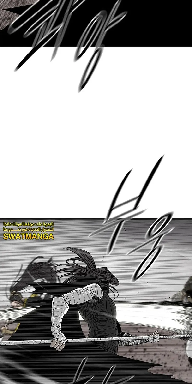 الصفحة 47 من 76