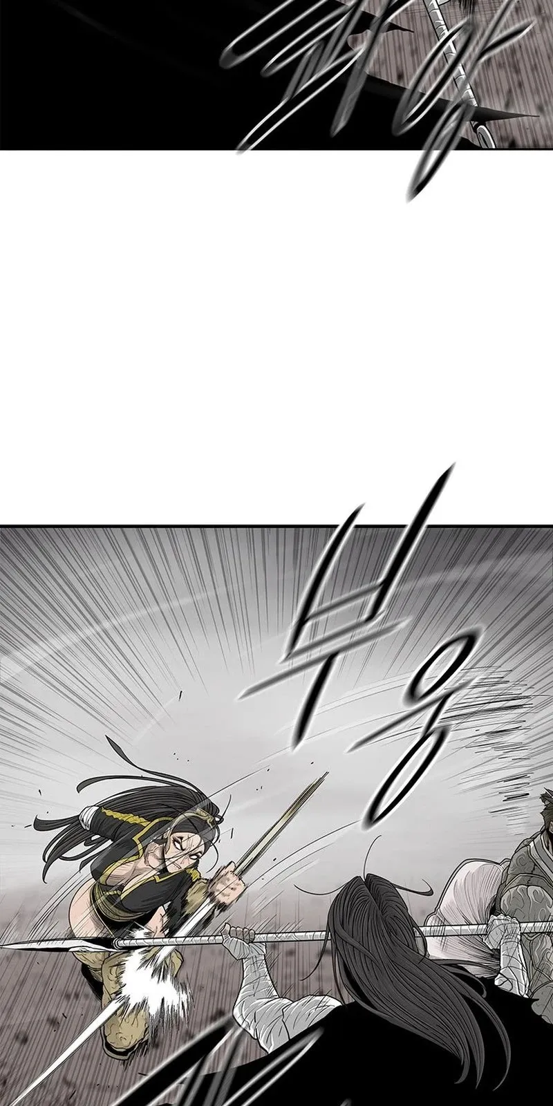الصفحة 46 من 76