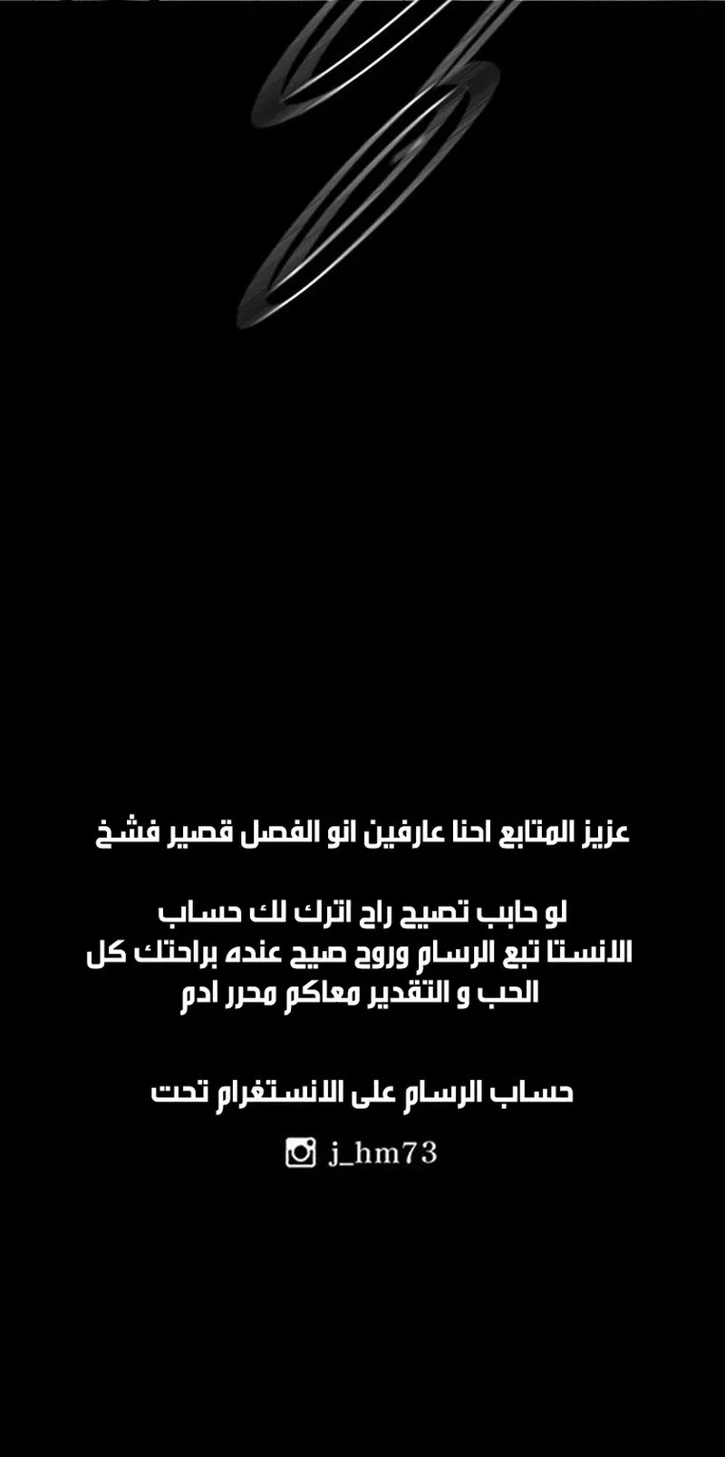 الصفحة 76 من 76