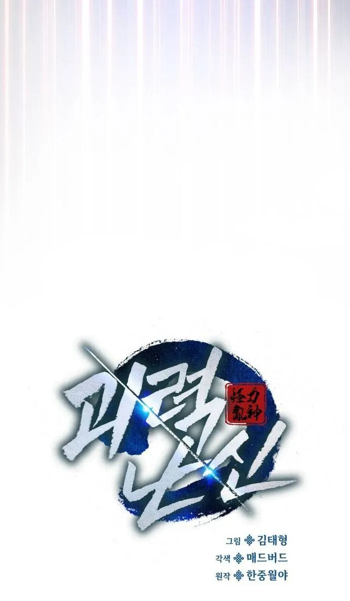 الصفحة 50 من 137