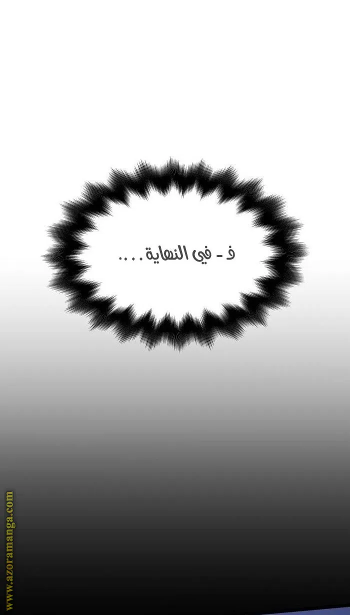 الصفحة 12 من 137