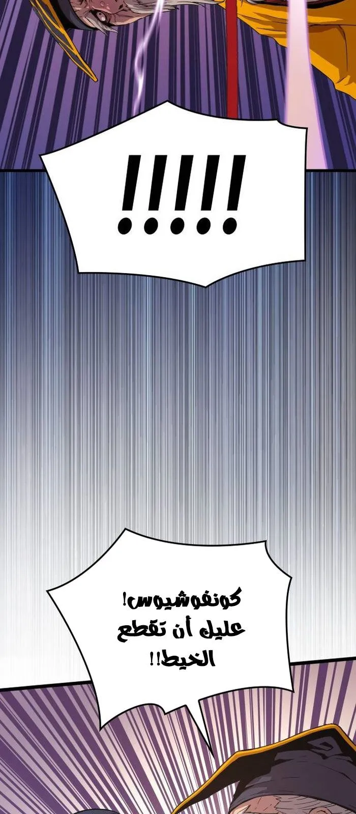 الصفحة 125 من 137