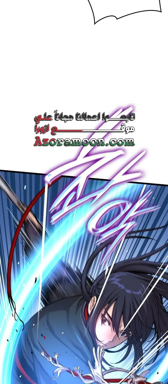 الصفحة 128 من 137