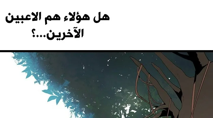 الصفحة 41 من 240