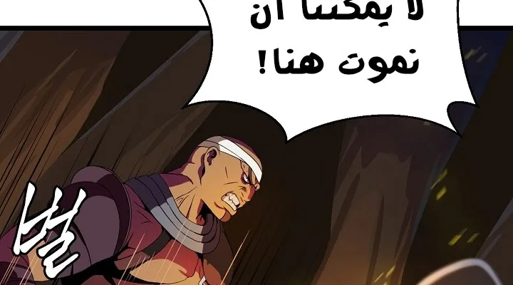 الصفحة 68 من 240