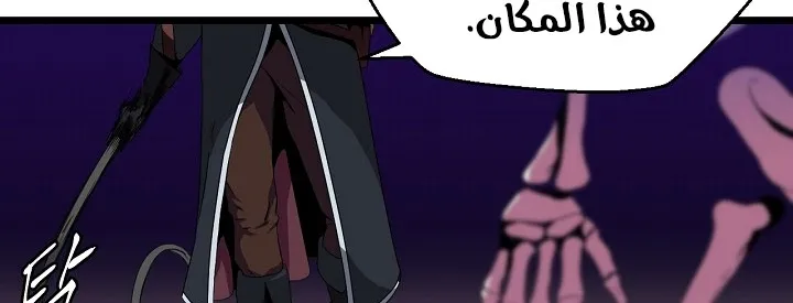 الصفحة 196 من 240