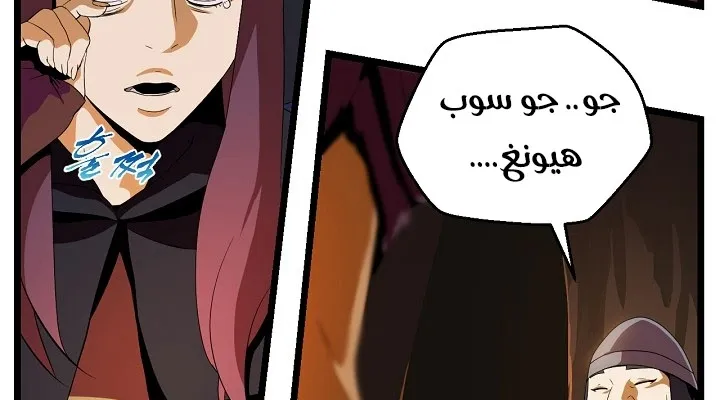 الصفحة 72 من 240