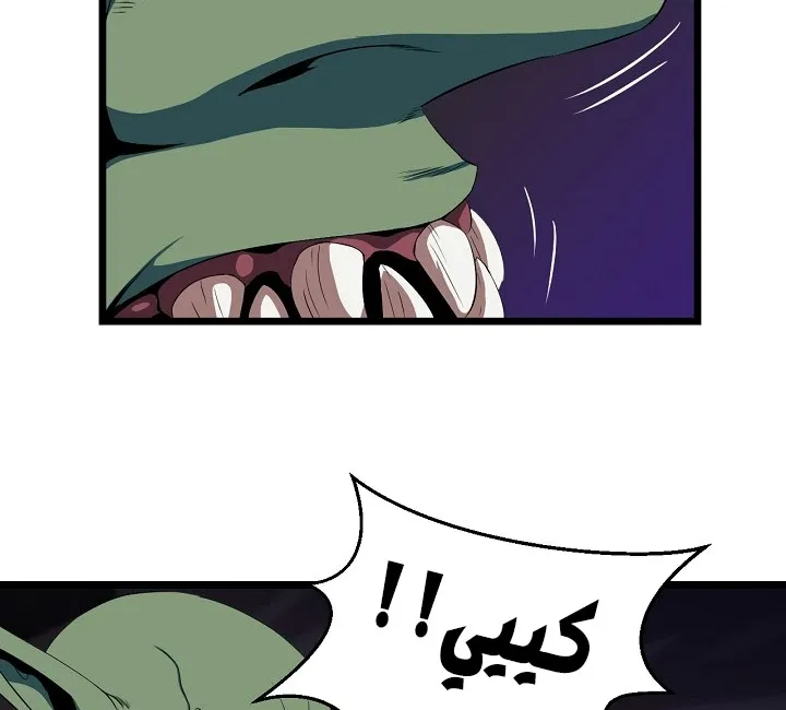 الصفحة 107 من 240