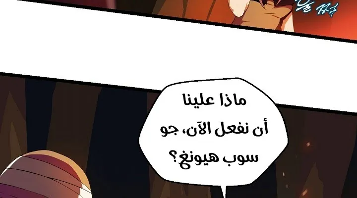 الصفحة 60 من 240