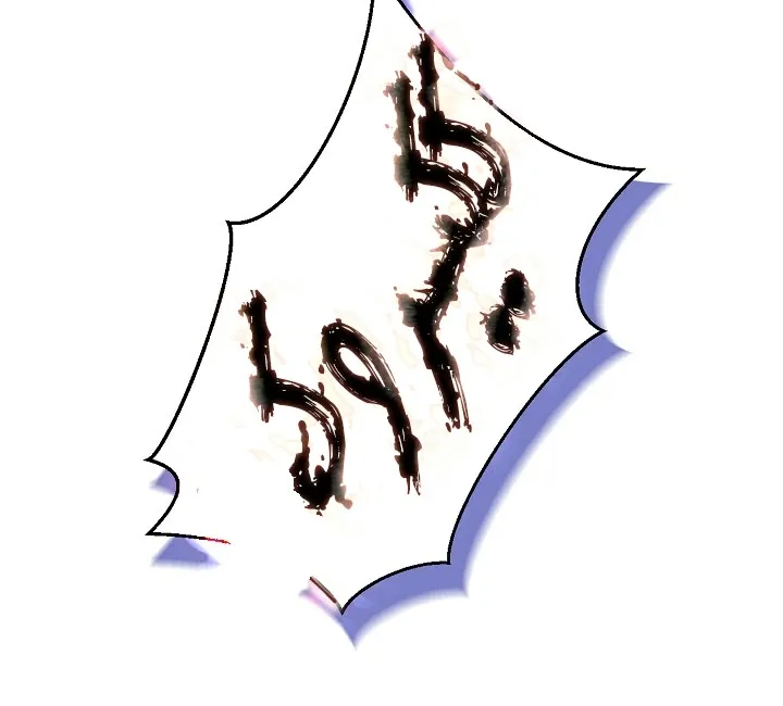 الصفحة 112 من 240