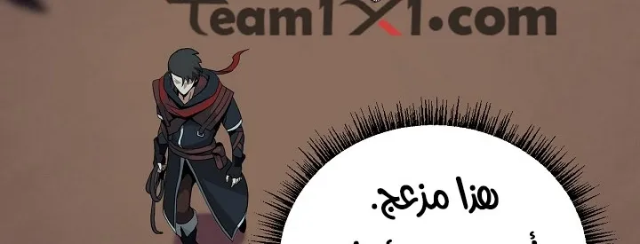 الصفحة 176 من 240