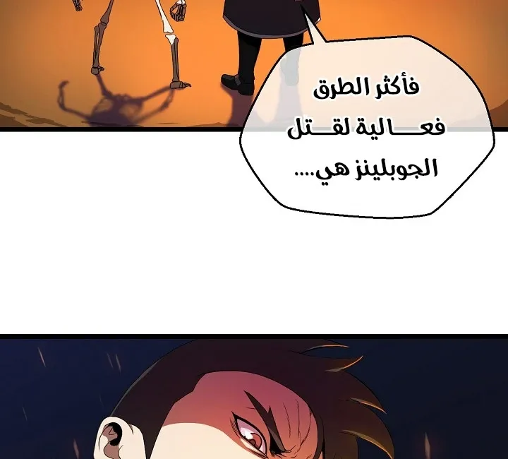 الصفحة 96 من 240