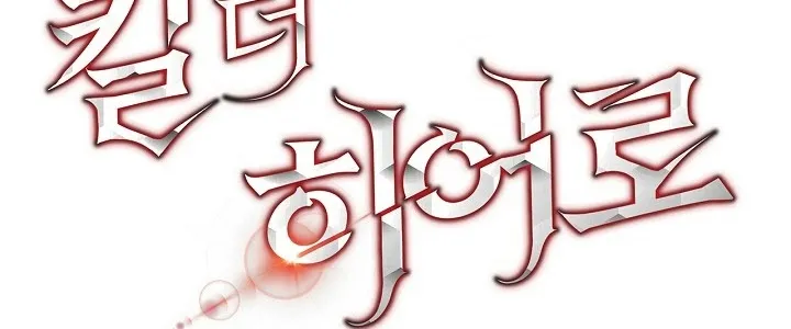 الصفحة 18 من 240