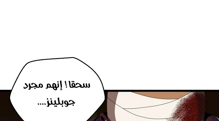 الصفحة 57 من 240