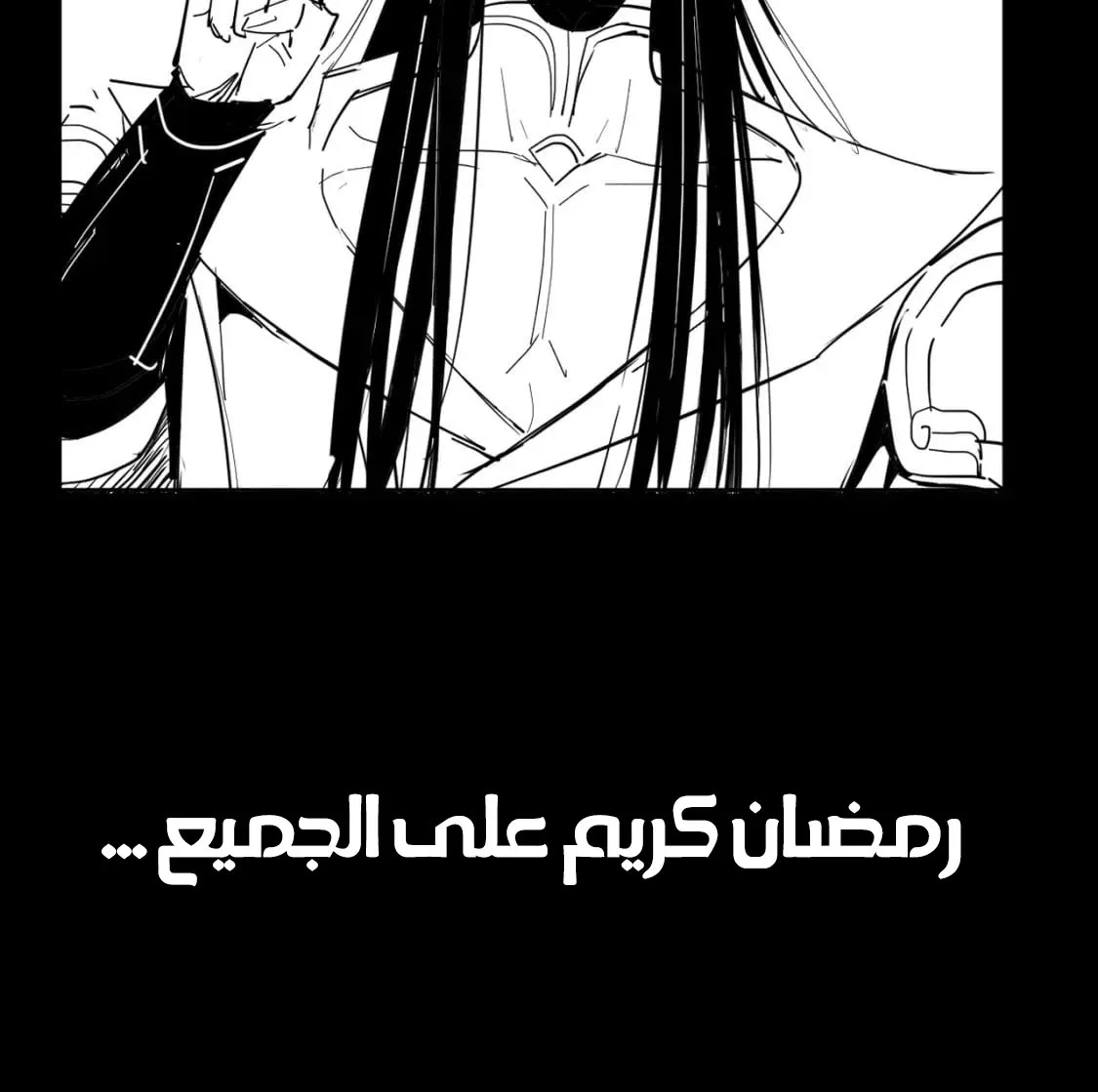 الصفحة 78 من 78