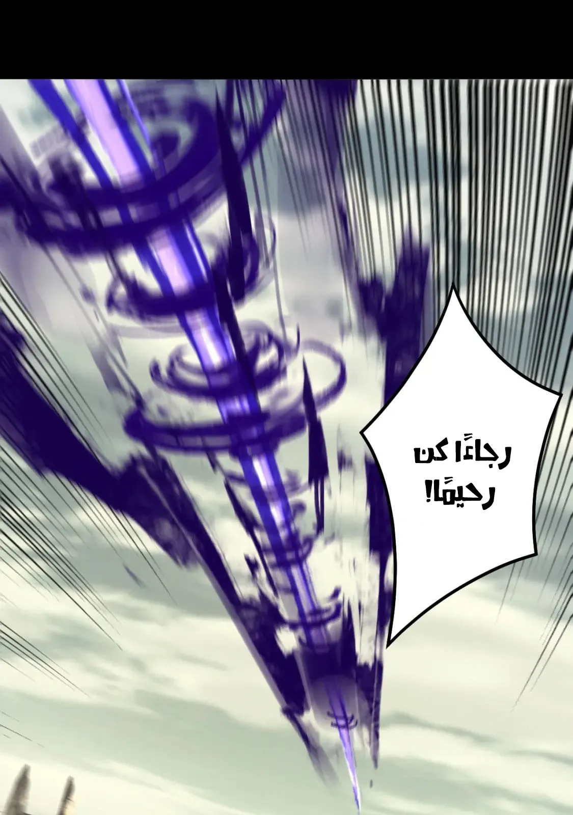 الصفحة 15 من 78