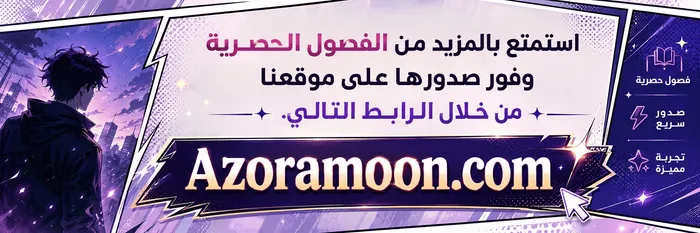 الصفحة 79 من 79