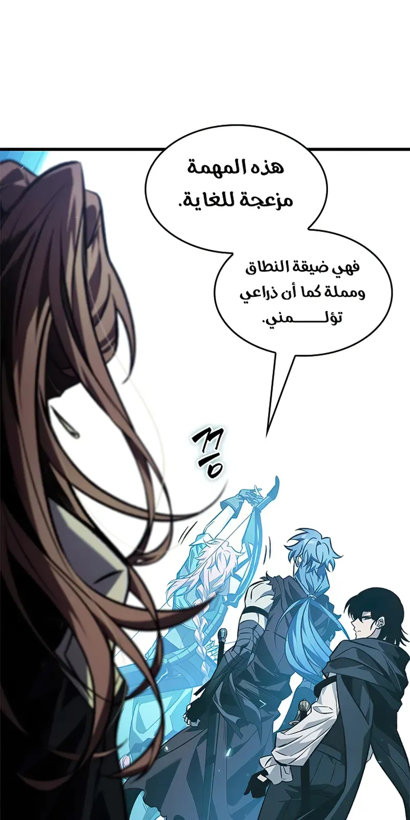 الصفحة 87 من 95