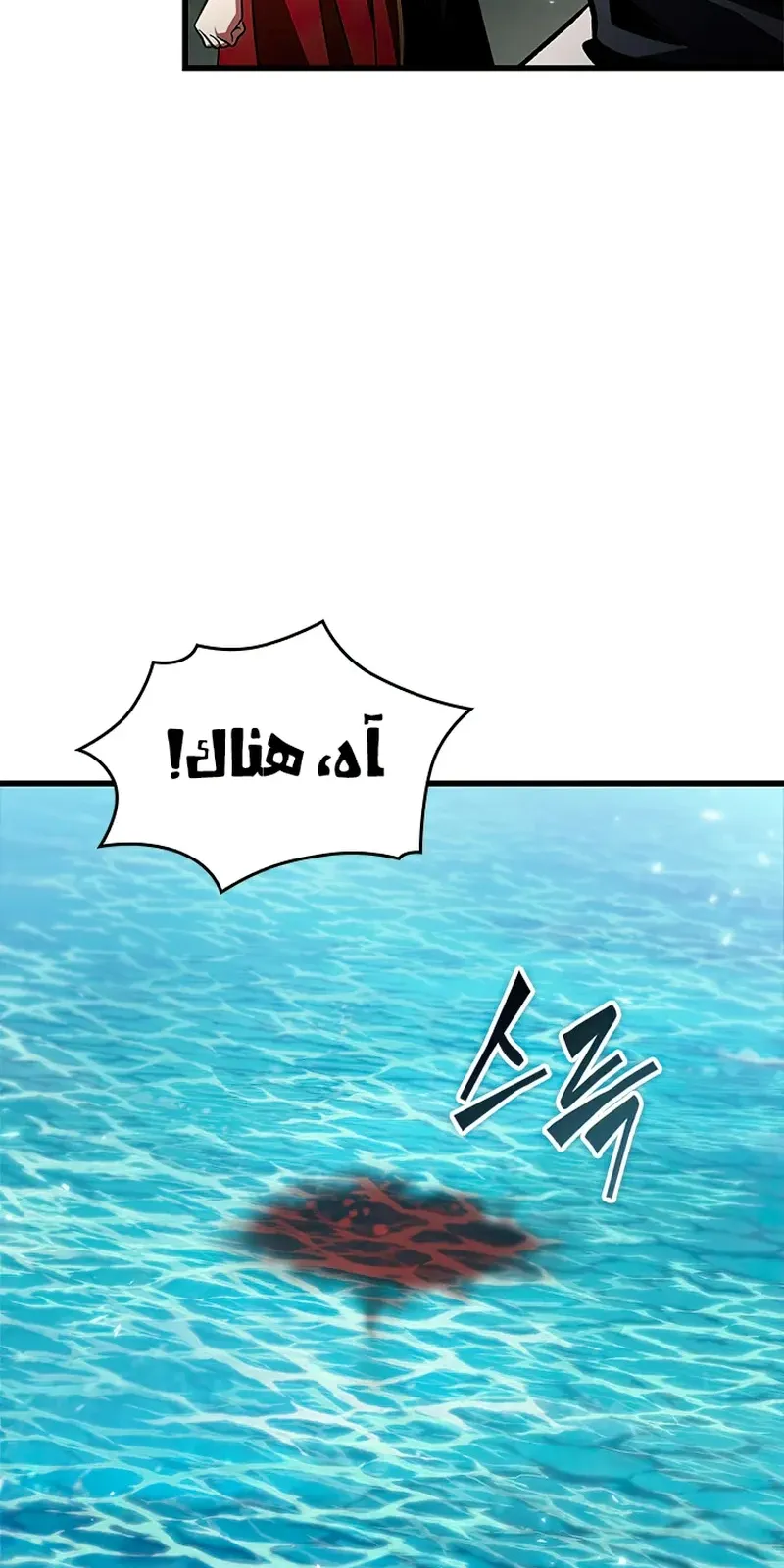 الصفحة 65 من 95