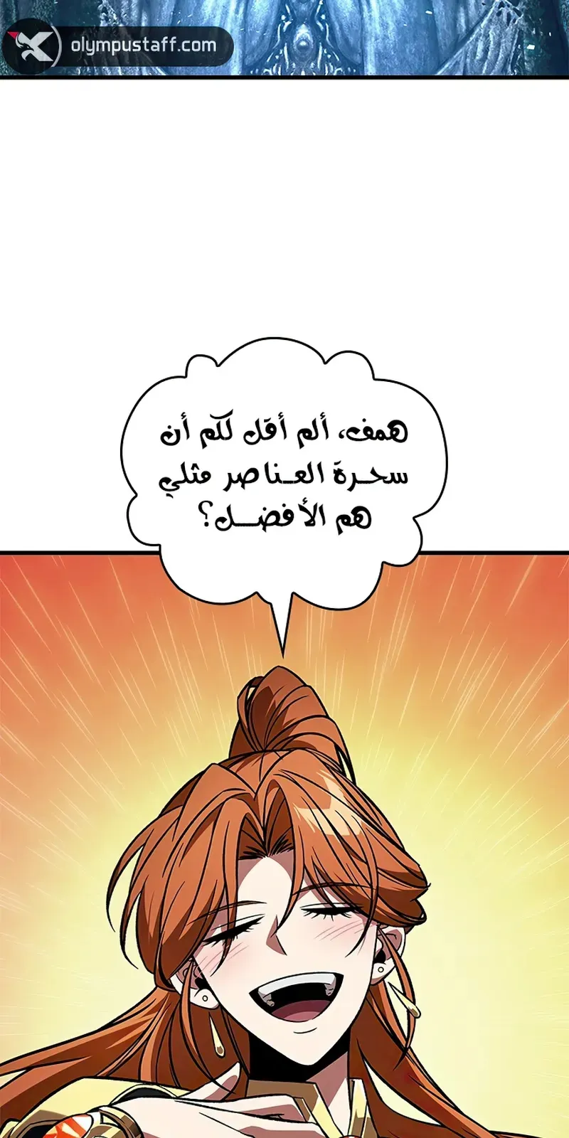 الصفحة 4 من 95